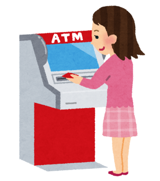 atm